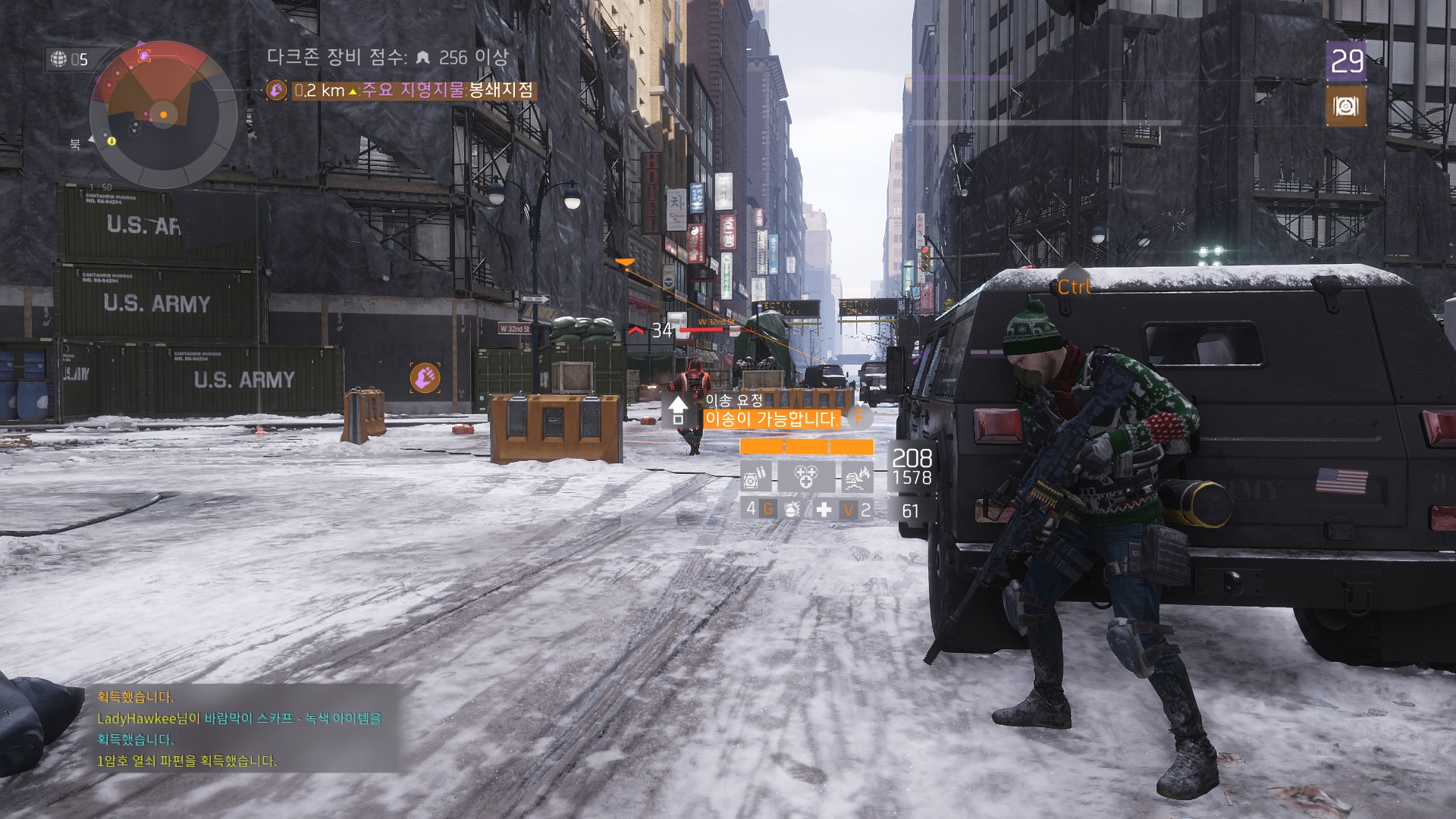 Tom Clancy's The Division™2017-12-6-1-22-47.jpg