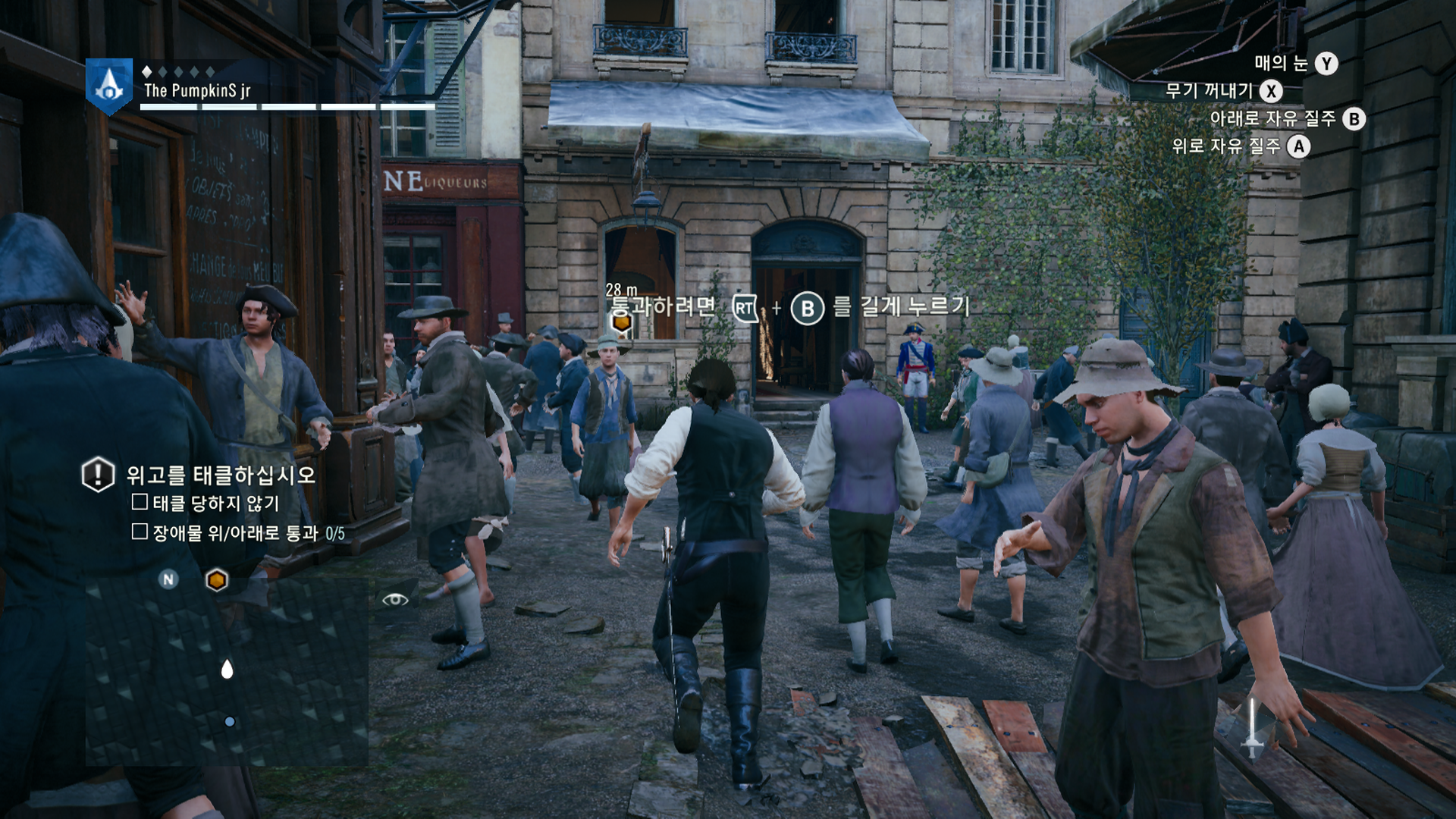 Assassin's Creed Unity (4).png