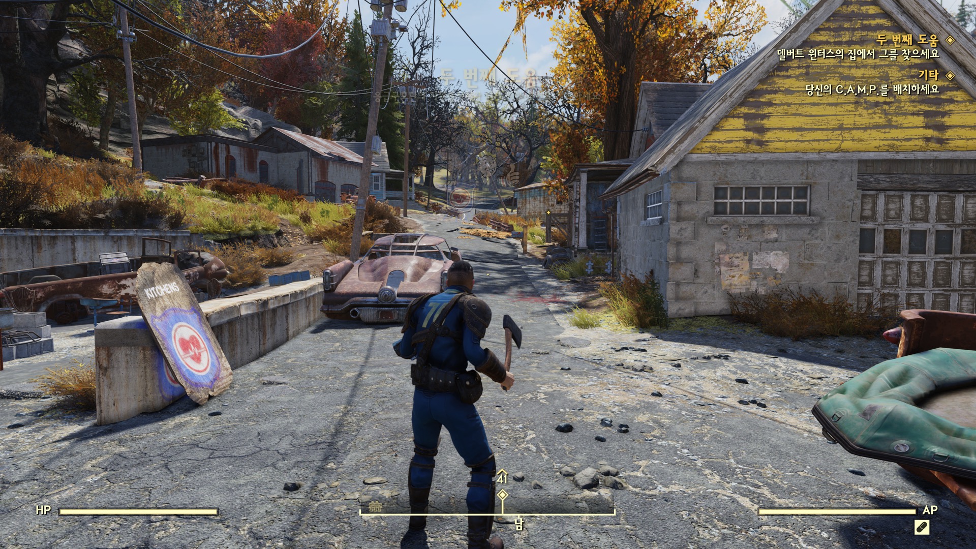 Fallout 4 как попасть в канализацию фото 39