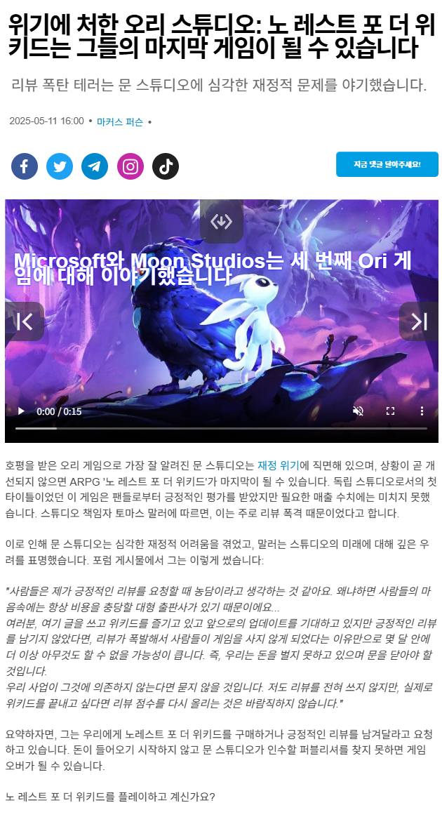 20250512151751.png