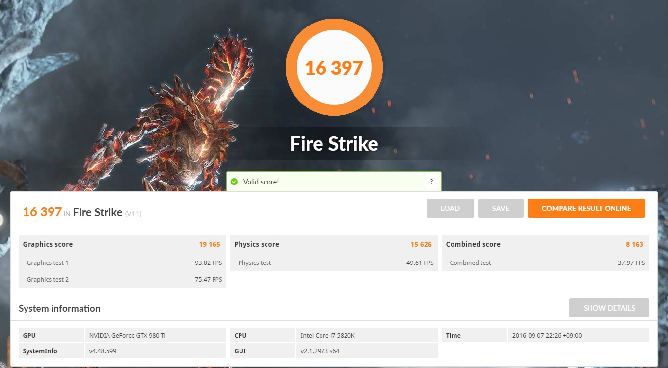 3DMARK Fire Strike.jpg