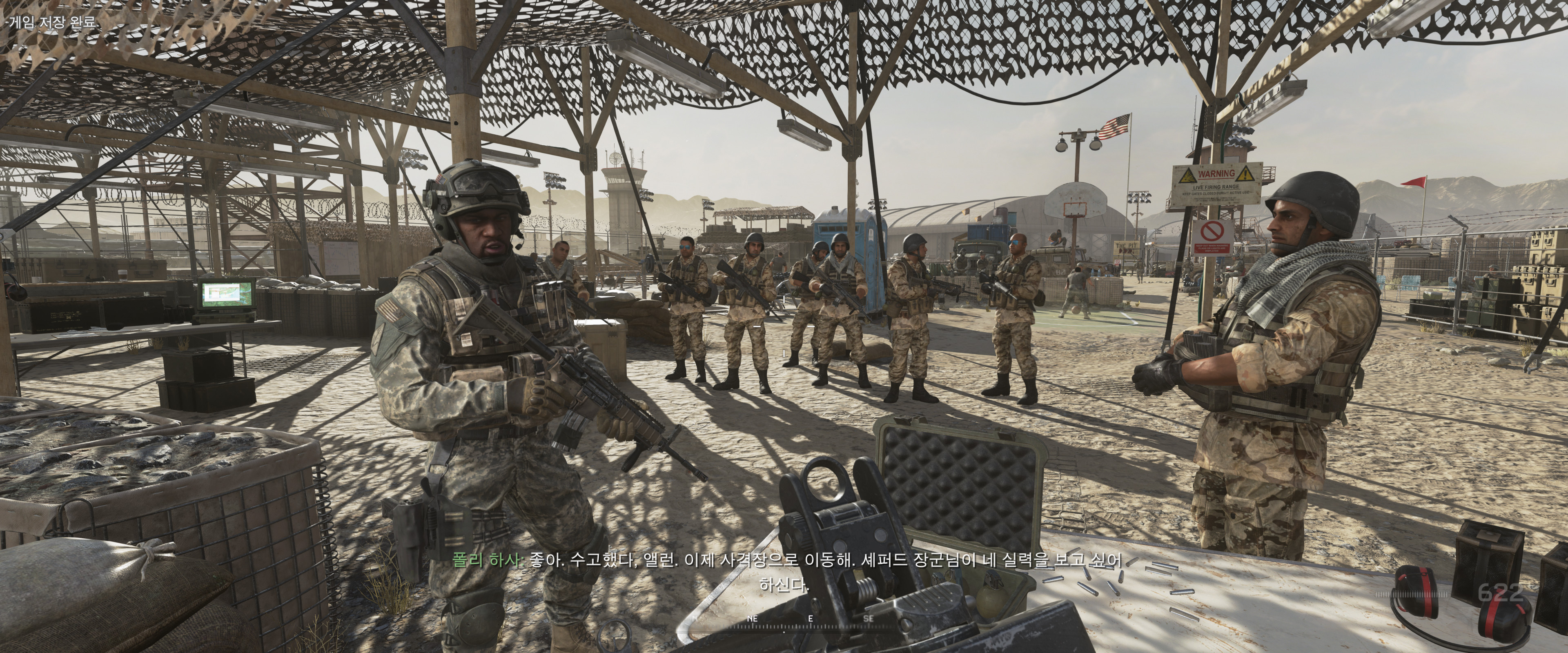jpg_Call of Duty  Modern Warfare 2 Remastered Screenshot 2020.05.01 - 10.12.37.42.jpg