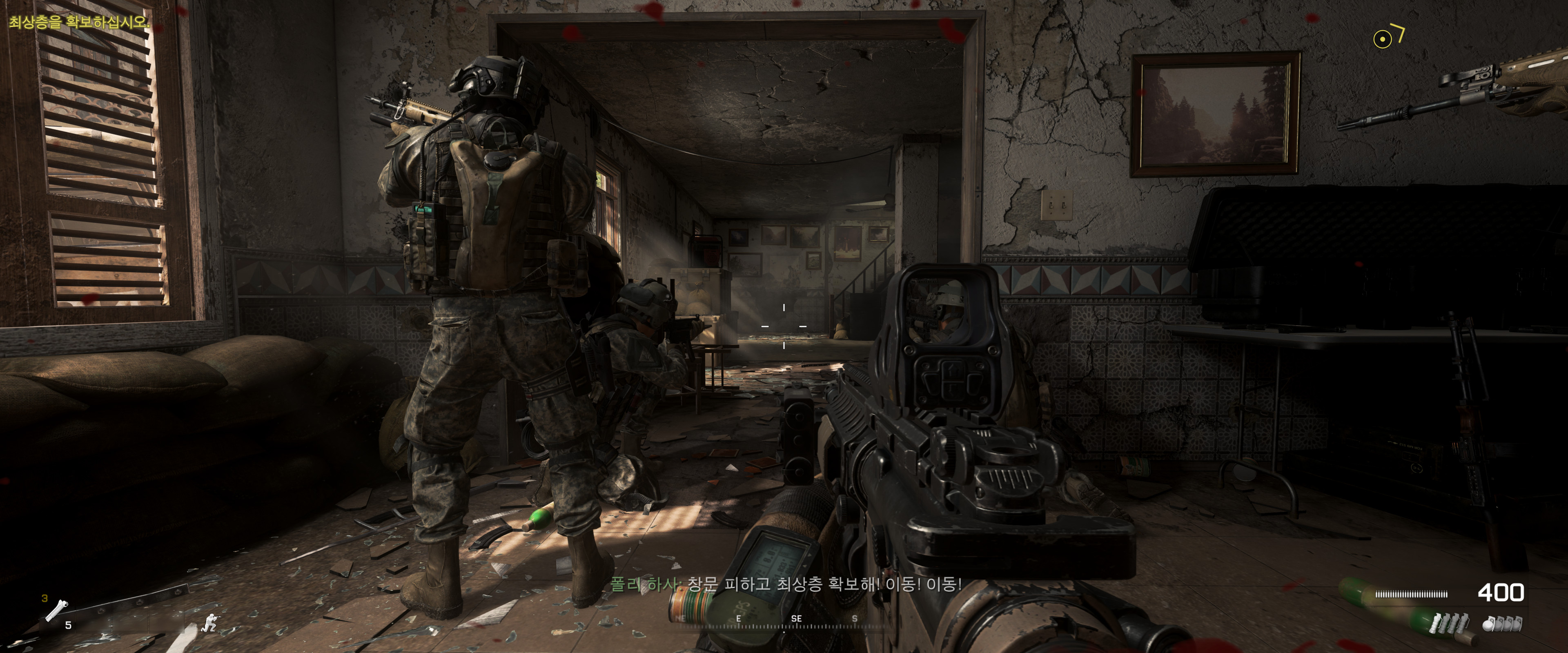 jpg_Call of Duty  Modern Warfare 2 Remastered Screenshot 2020.05.01 - 10.24.03.34.jpg