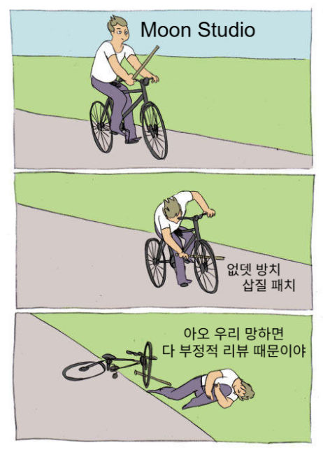 ahhohhh.jpg