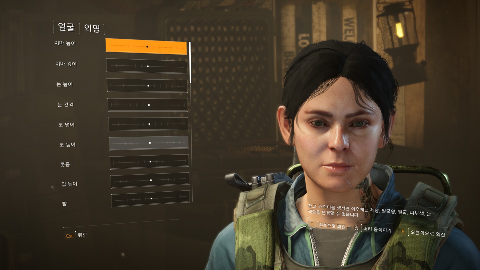 Tom Clancy's The Division® 22019-3-11-21-51-28.jpg