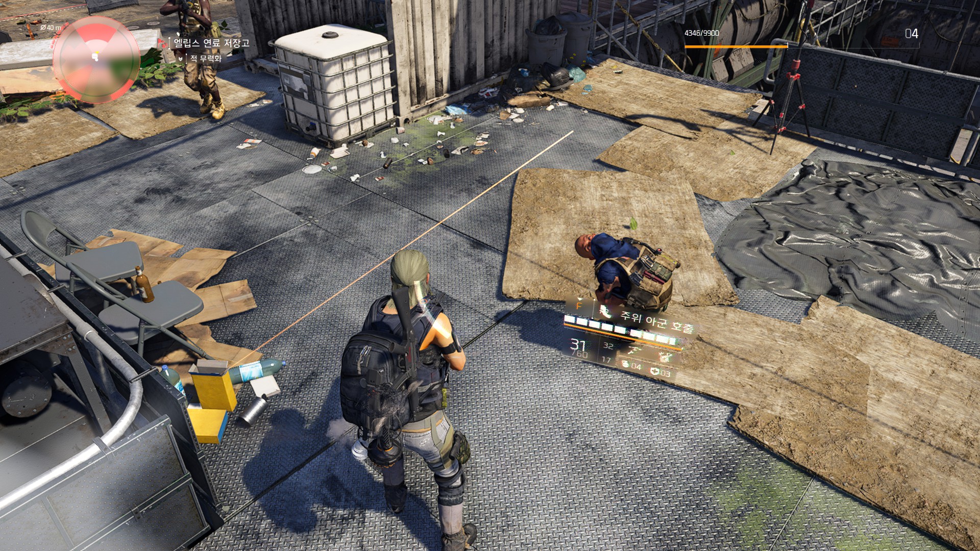 Tom Clancy's The Division® 22019-3-12-1-21-33.jpg