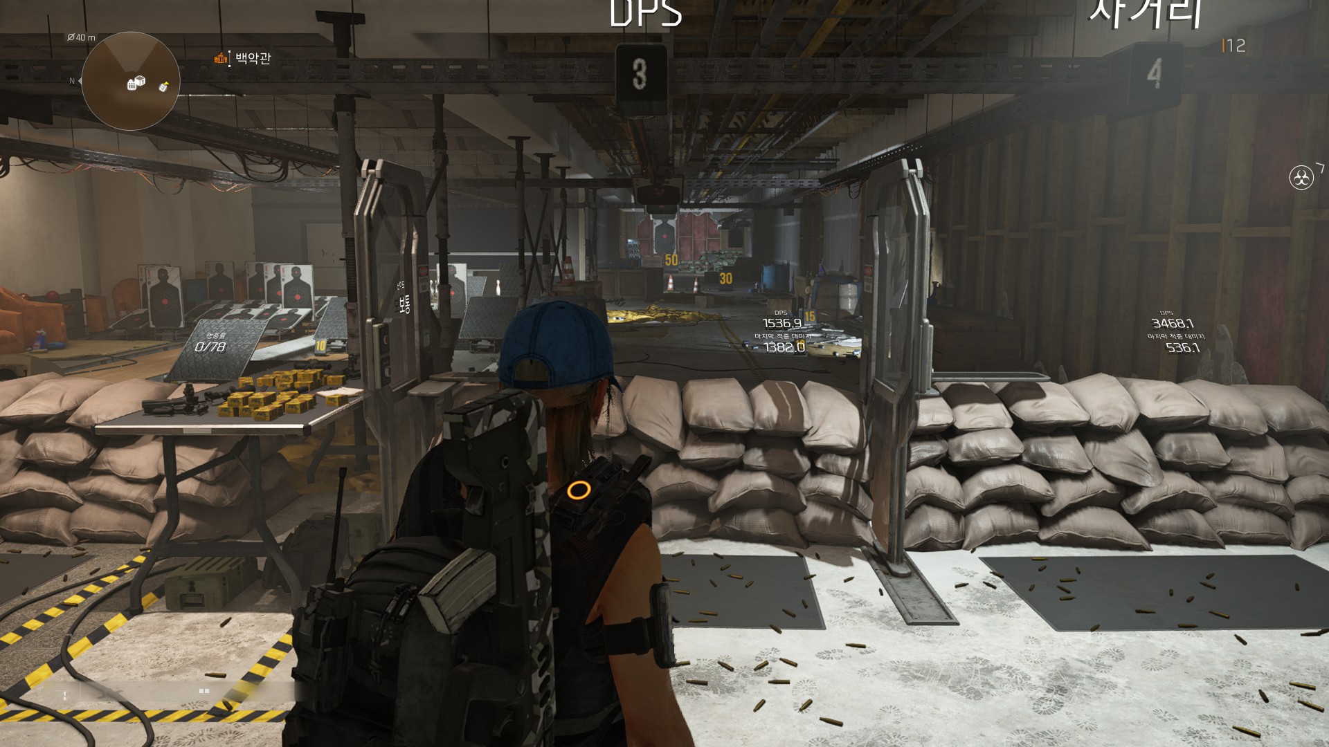 Tom Clancy's The Division® 22019-3-13-2-43-8.jpg