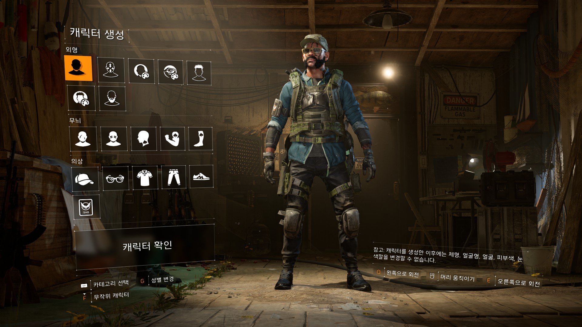 Tom Clancy's The Division® 22019-3-11-21-48-37.jpg