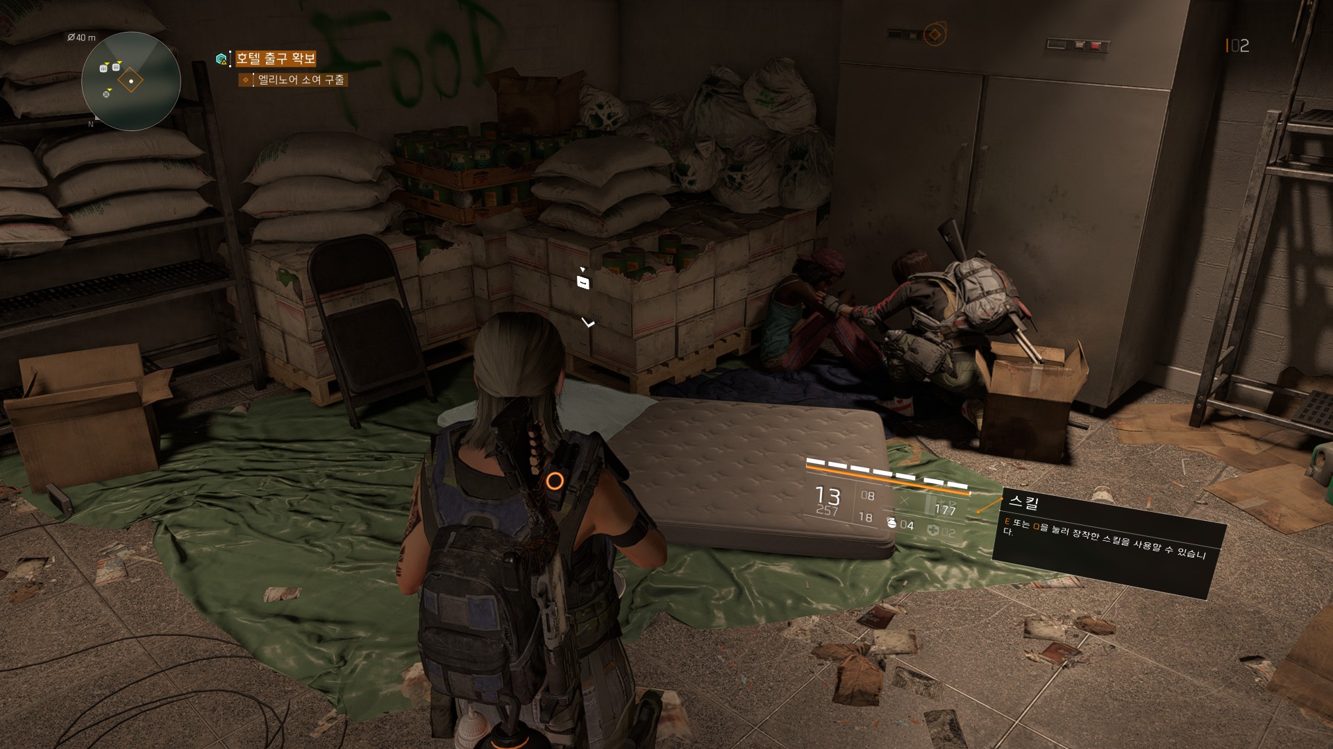Tom Clancy's The Division® 22019-3-11-23-53-24.jpg