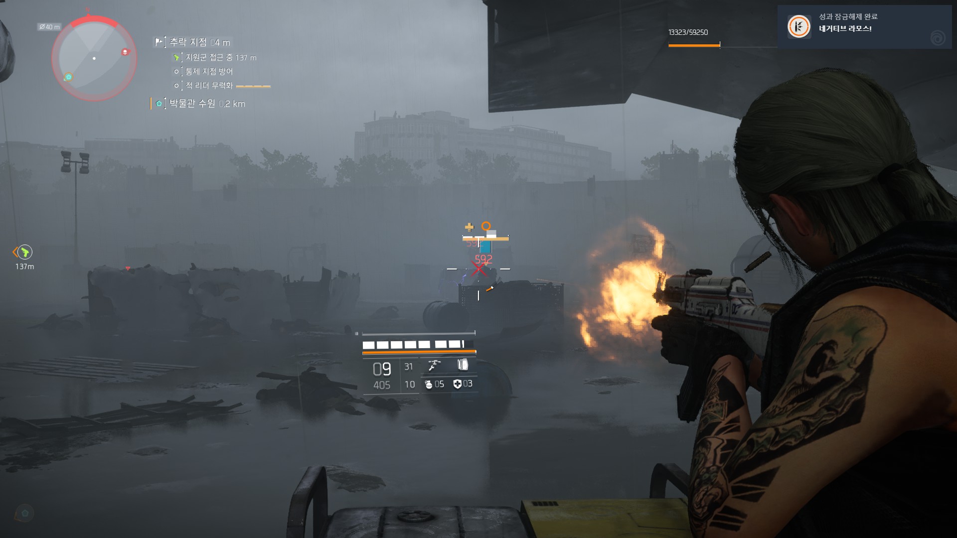 Tom Clancy's The Division® 22019-3-13-0-3-39.jpg