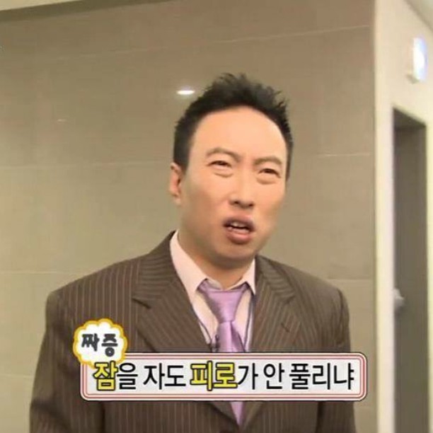 image.jpeg : 오늘뭔가 피곤열매가 천개는 열렸네요 :(