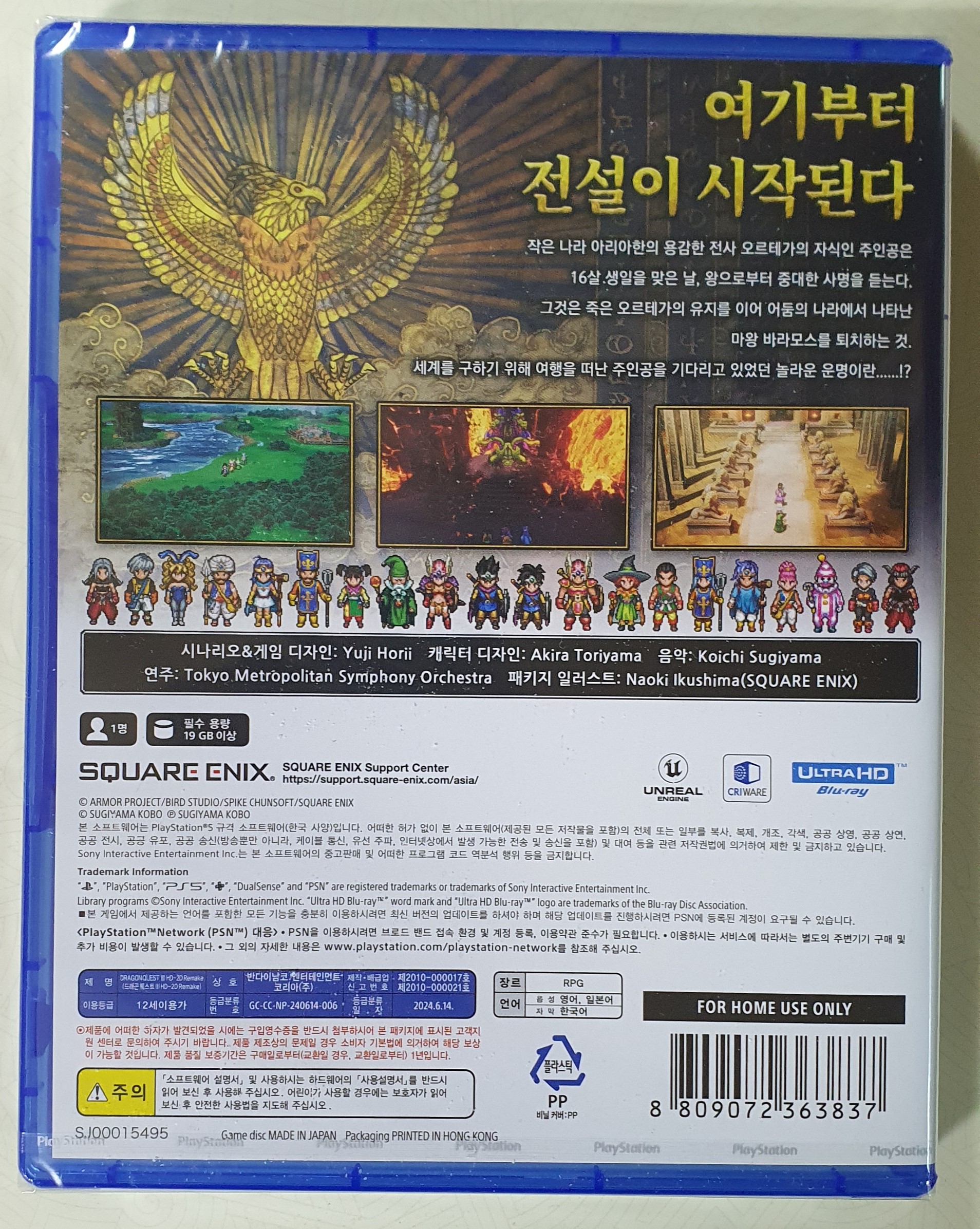 KakaoTalk_20241114_115317891.jpg