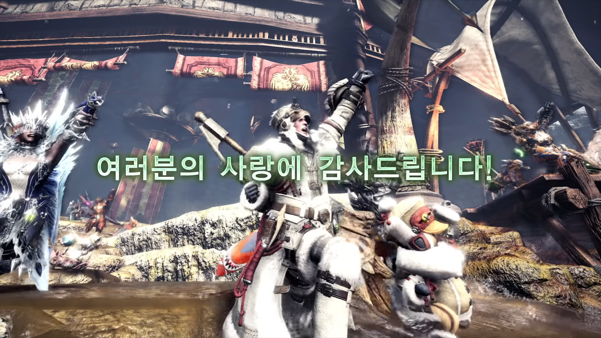 Monster Hunter World_ Iceborne - 개발자 다이어리_ The Final Stand 17-8 screenshot.png