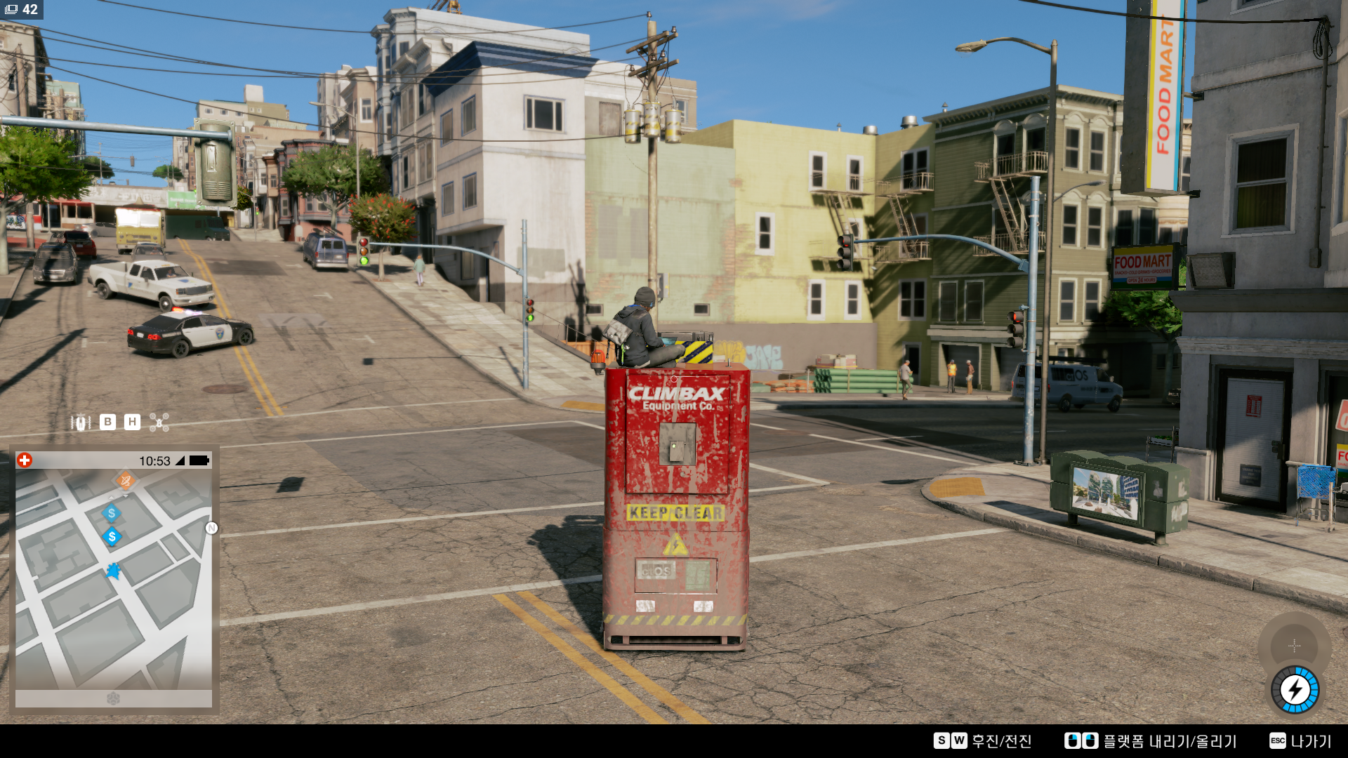 WATCH_DOGS® 22016-12-1-18-32-32.png