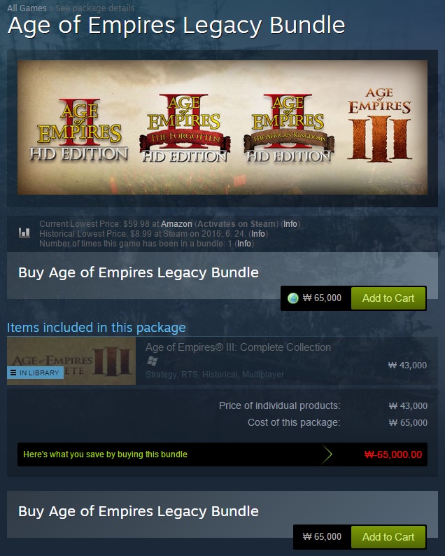 Age of Empires Legacy Bundle.jpg
