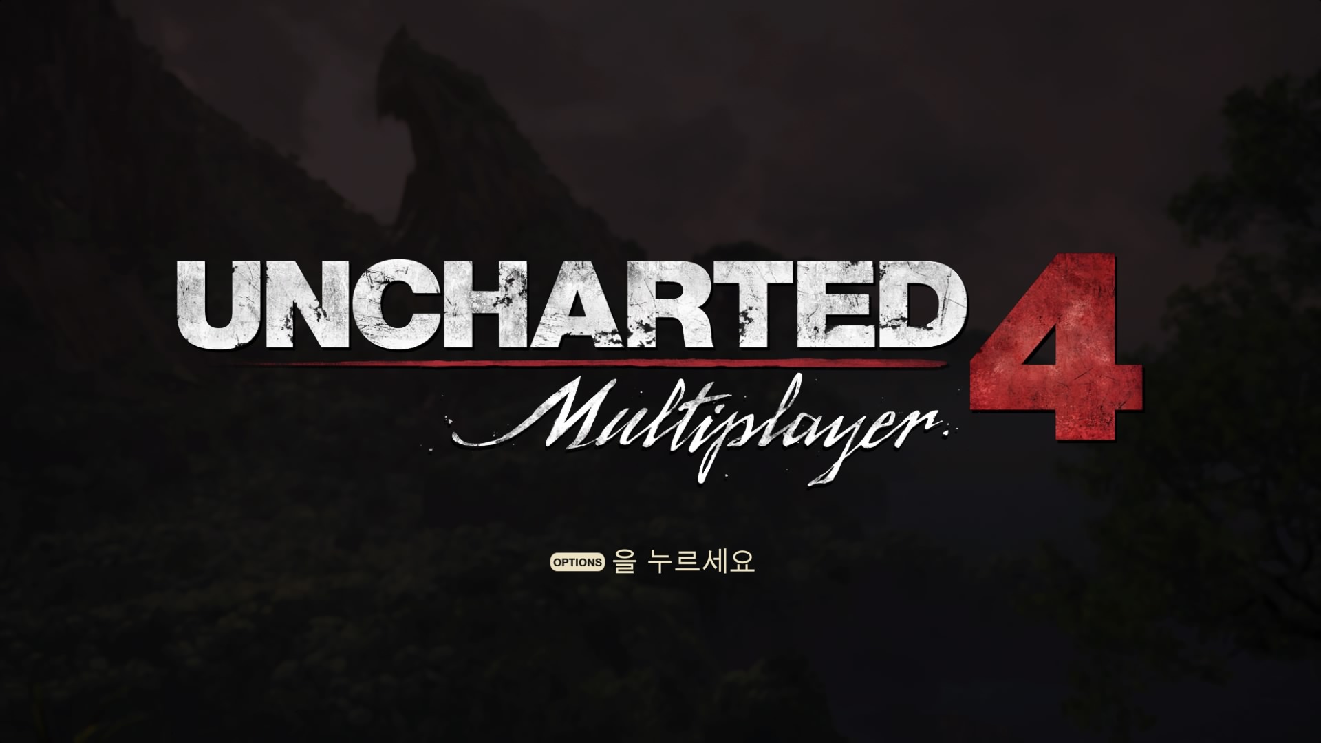 Uncharted™ 4 Multiplayer_20160306104829.jpg