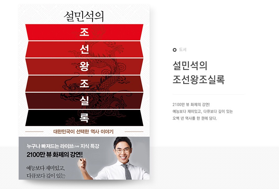 IMG_0994.JPG : 오랜만에 독서를