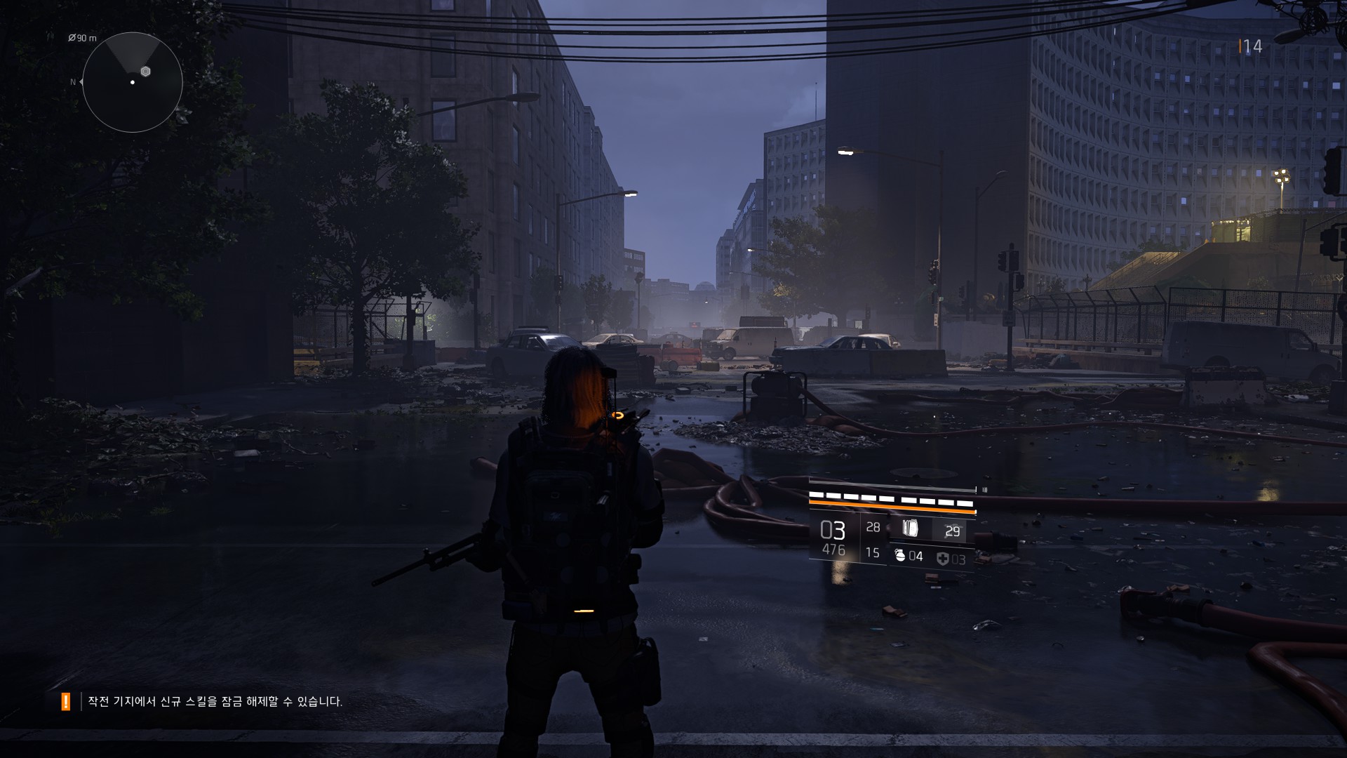 Tom Clancy's The Division® 22019-3-29-20-55-56.jpg
