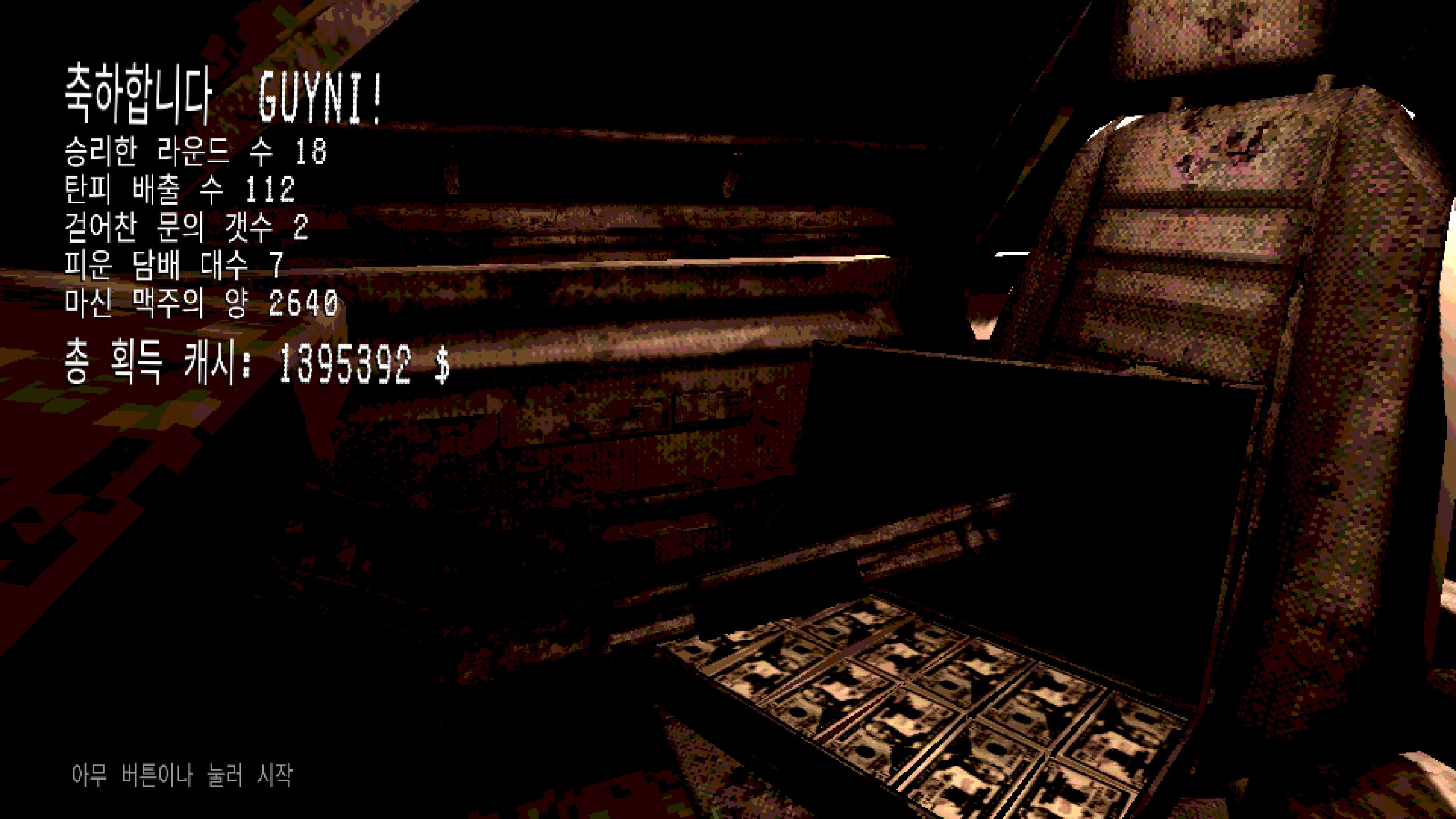 2835570_3.jpg
