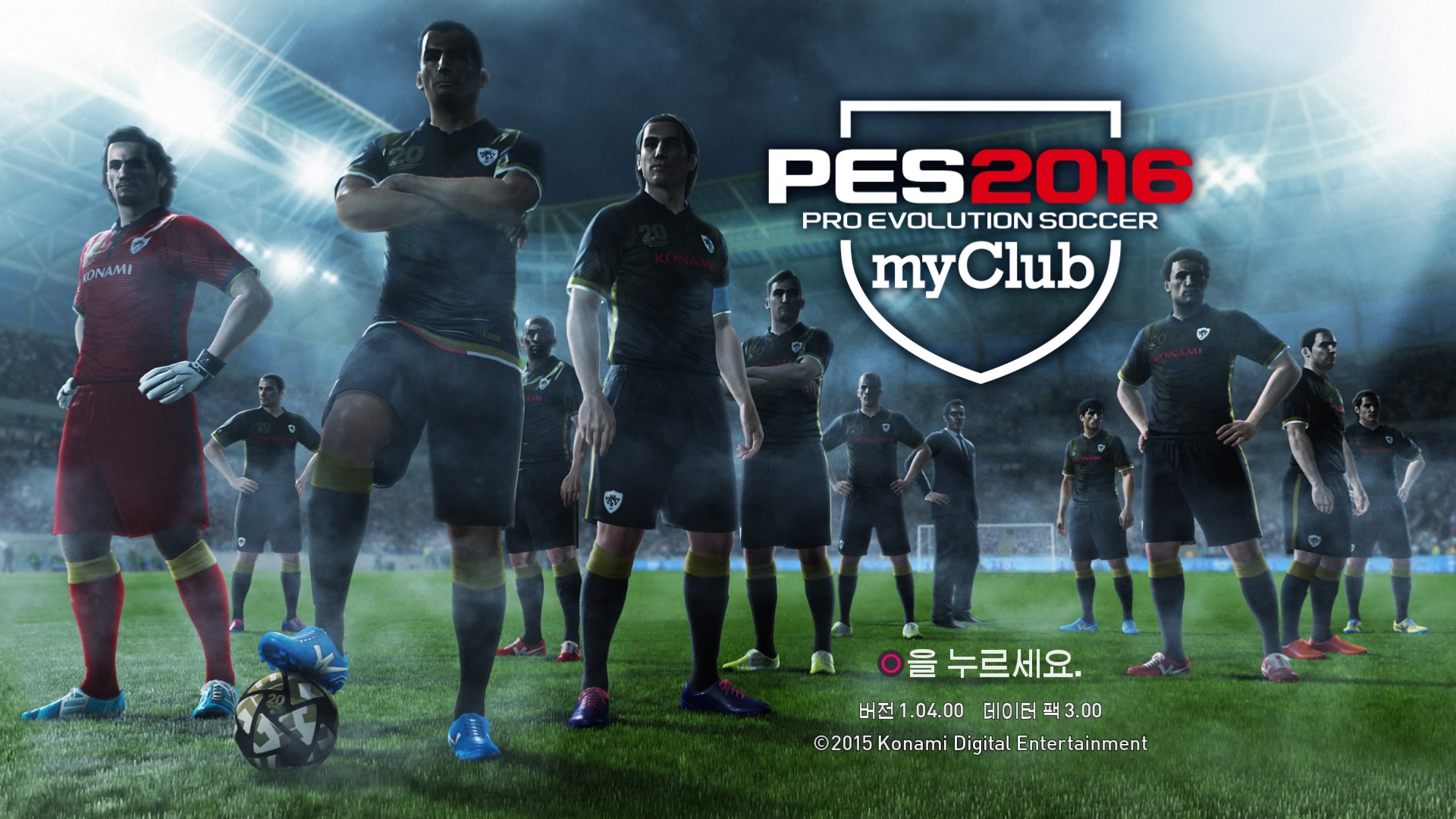 Pro Evolution Soccer 2016 myClub_20160404234103.jpg