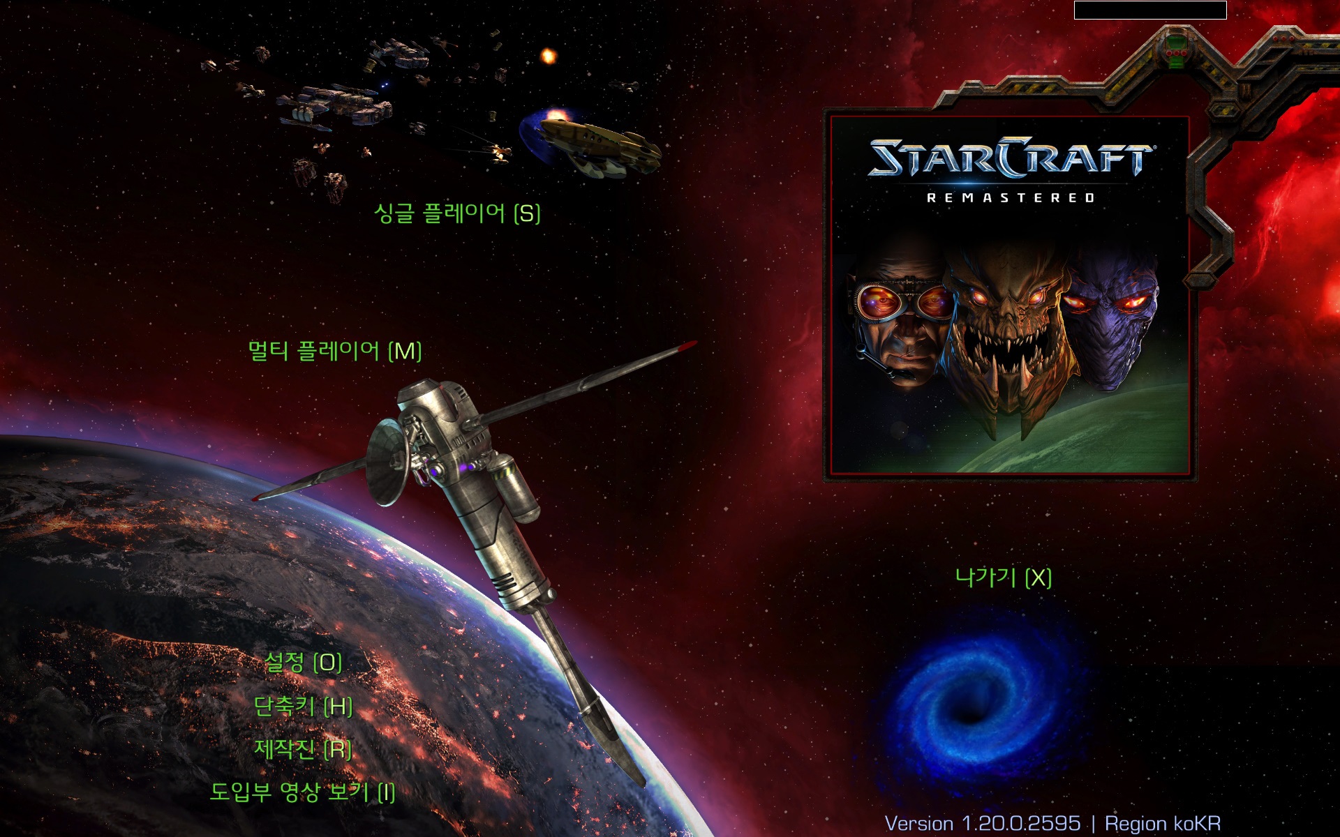 StarCraft 2017-08-15 04-49-49-048_2.jpg