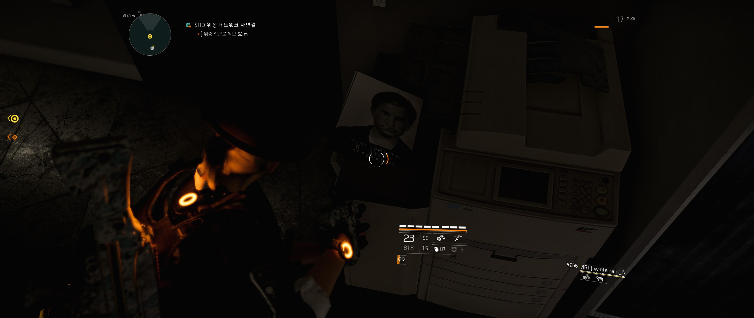Tom Clancy's The Division® 22019-3-15-22-31-47.jpg