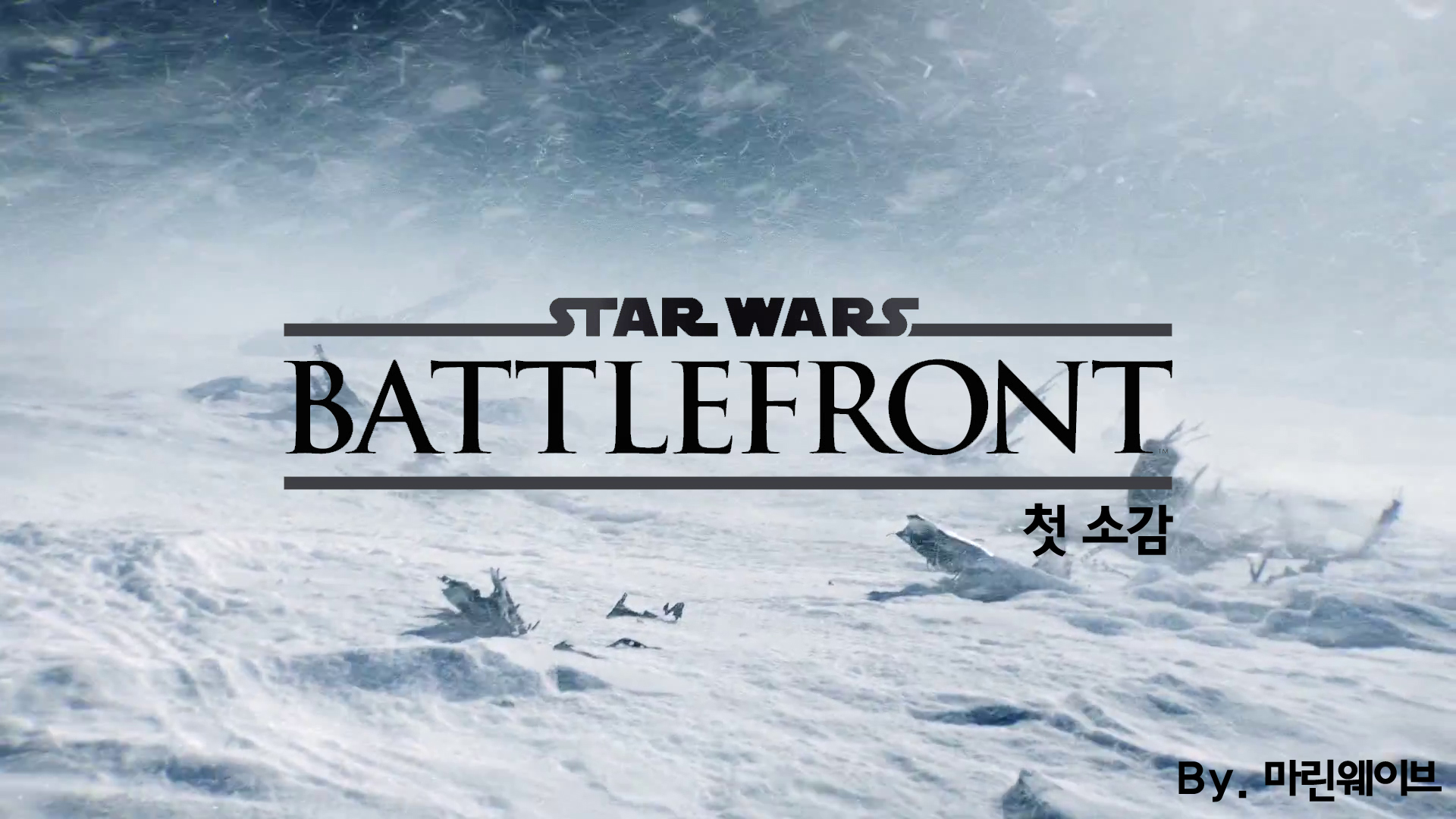 star-wars-battlefront.jpg