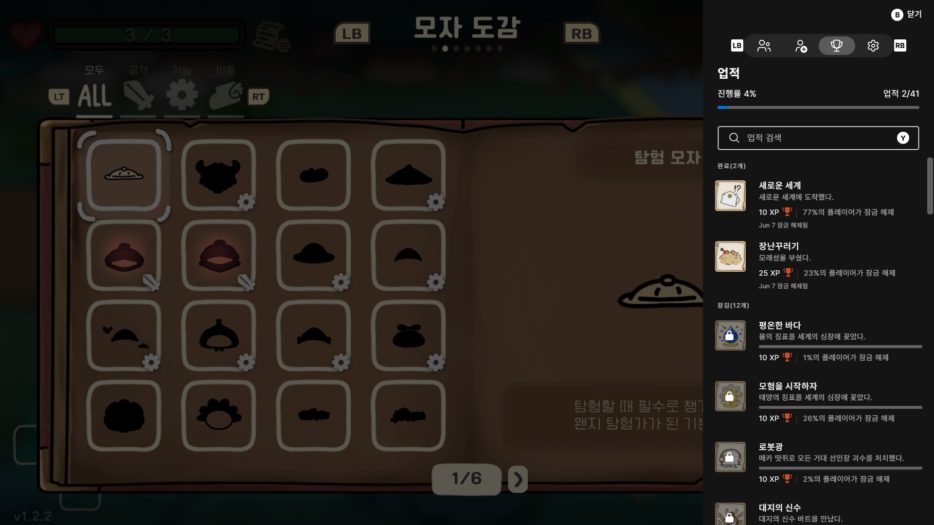 제목 없음.jpg
