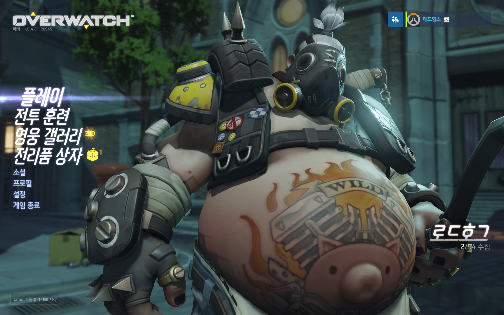 Overwatch 2016.05.03 - 20.19.52.01.png