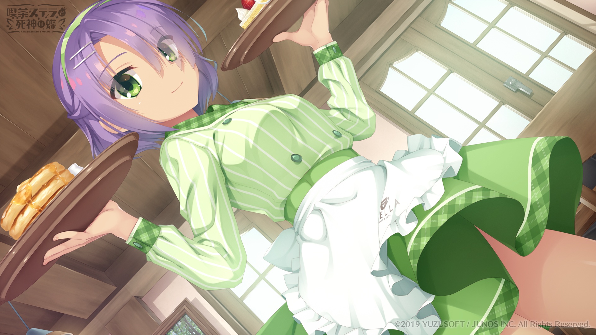 CafeStella_screenshot 2024_08_17 12_57_53.jpg