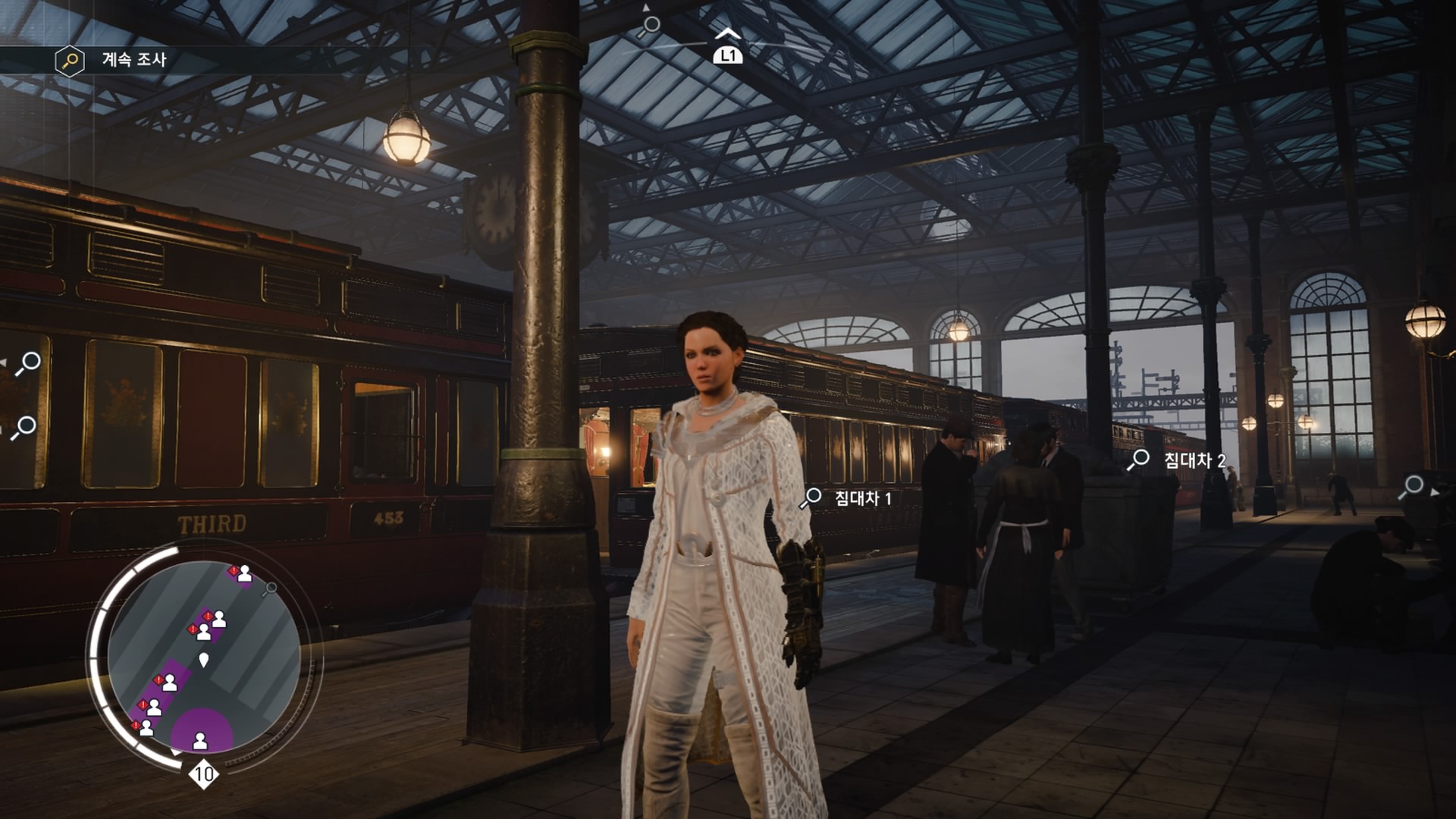 Assassin's Creed® Syndicate_20151111225353.jpg