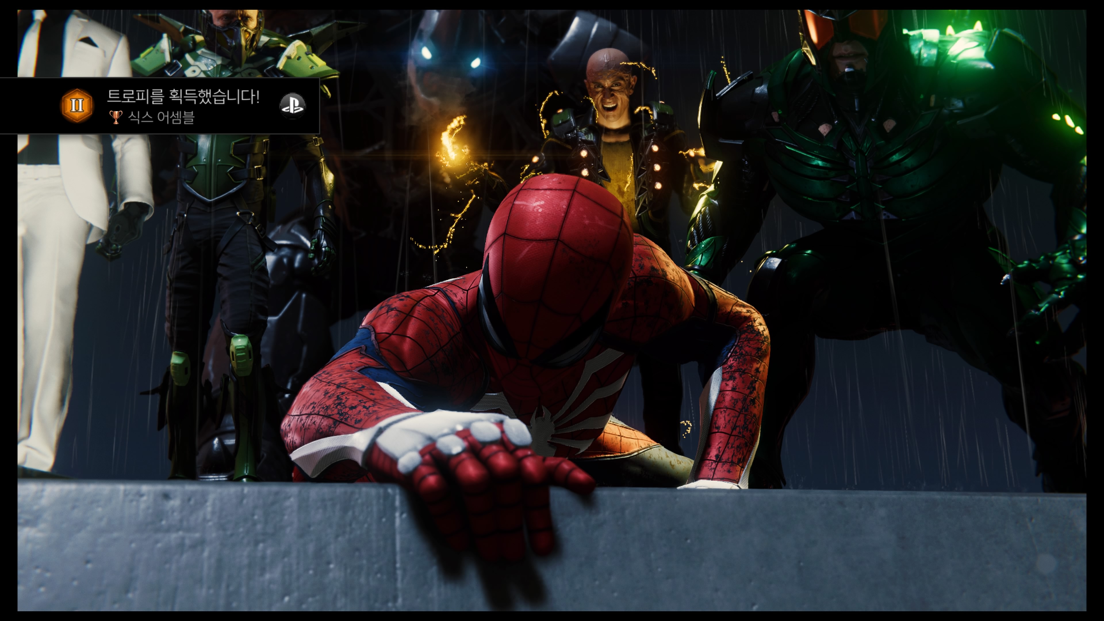 Marvel's Spider-Man_20210118230640.jpg