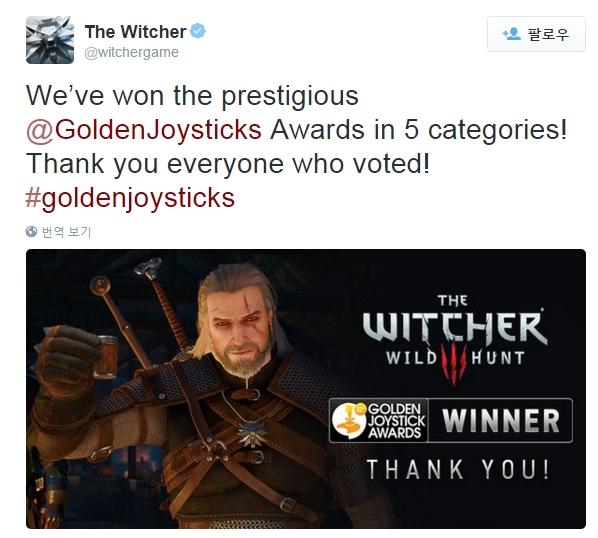 '트위터의 The Witcher 님_ _We’ve won the prestigious @GoldenJoysticks Awards in 5 categories! Thank you everyone who voted! #goldenjoysticks https___t_co_sl45CdZo8t_' - twitter_com_witchergame_status_660137221987676161 -.jpg