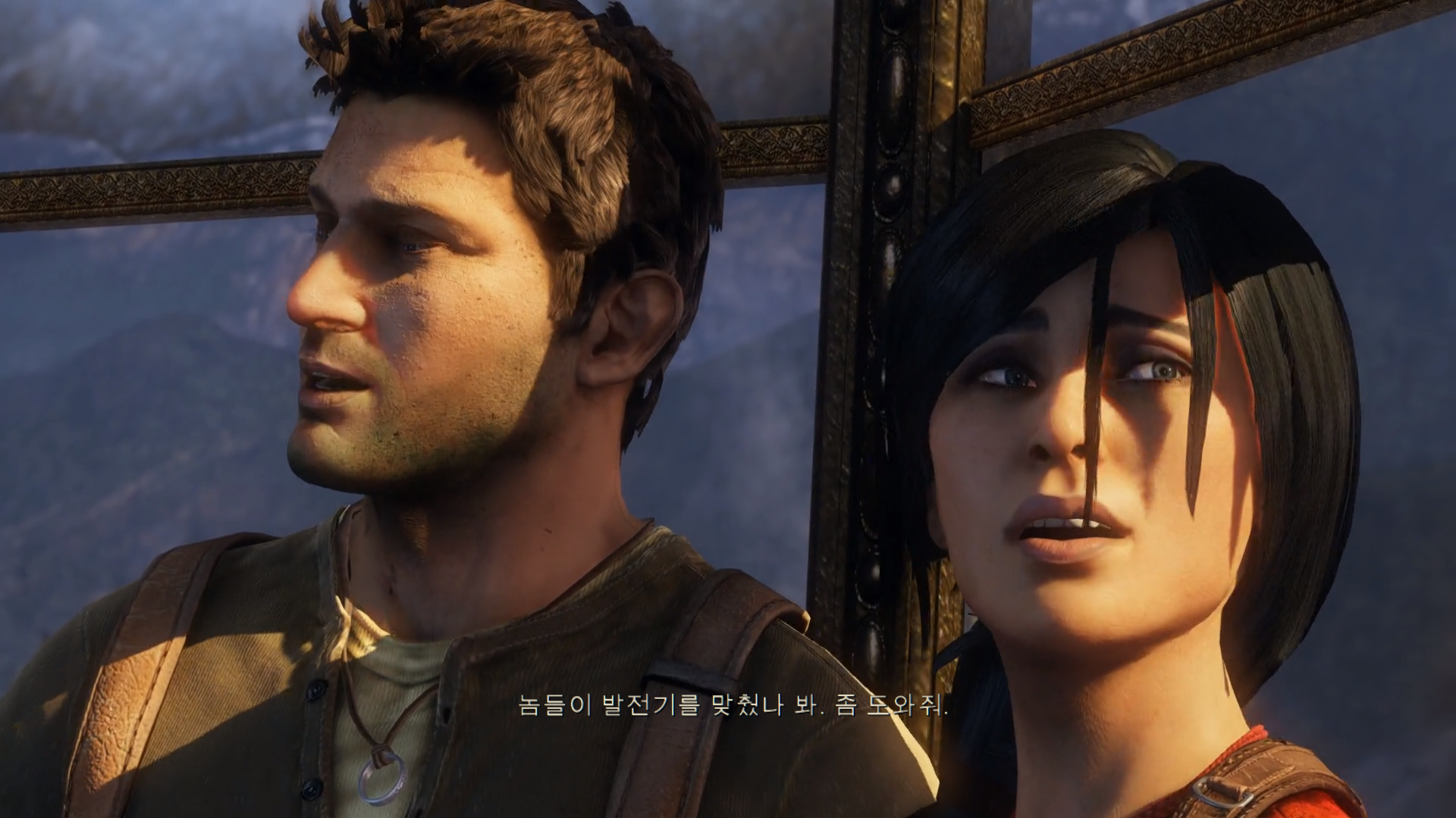 UNCHARTED_ The Nathan Drake Collection™ 체험판_20151003170520.png