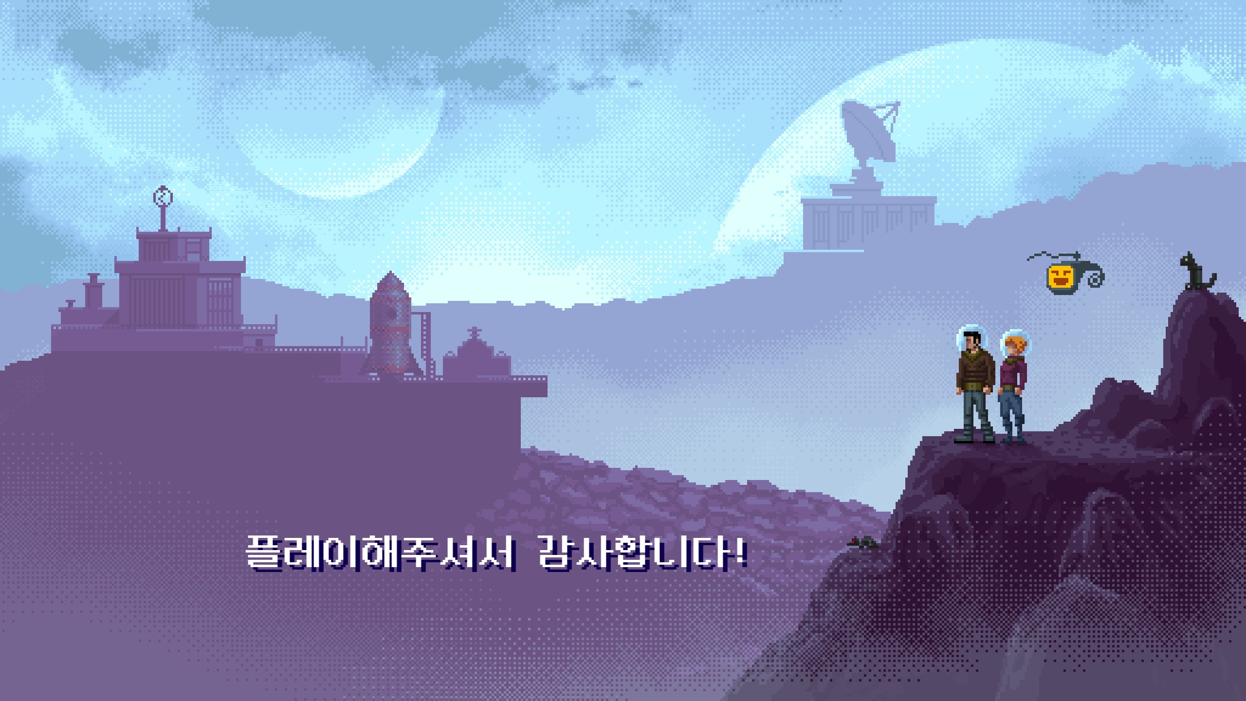20250322144025_1.jpg