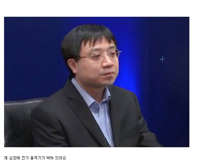 31108d7cd77c81318b107fe12b8b91e0.jpg : 세돌씨 살려주세요