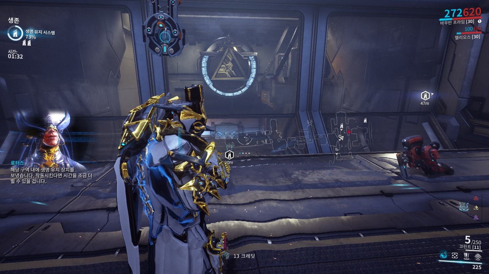 Warframe.x64 2020-06-12 08-47-12-738.jpg