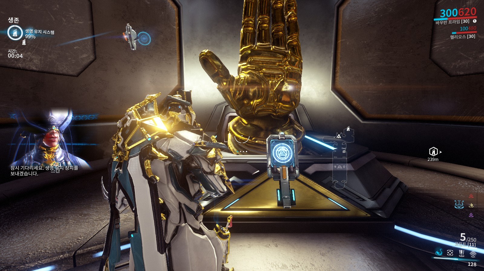 Warframe.x64 2020-06-12 08-45-43-850.jpg