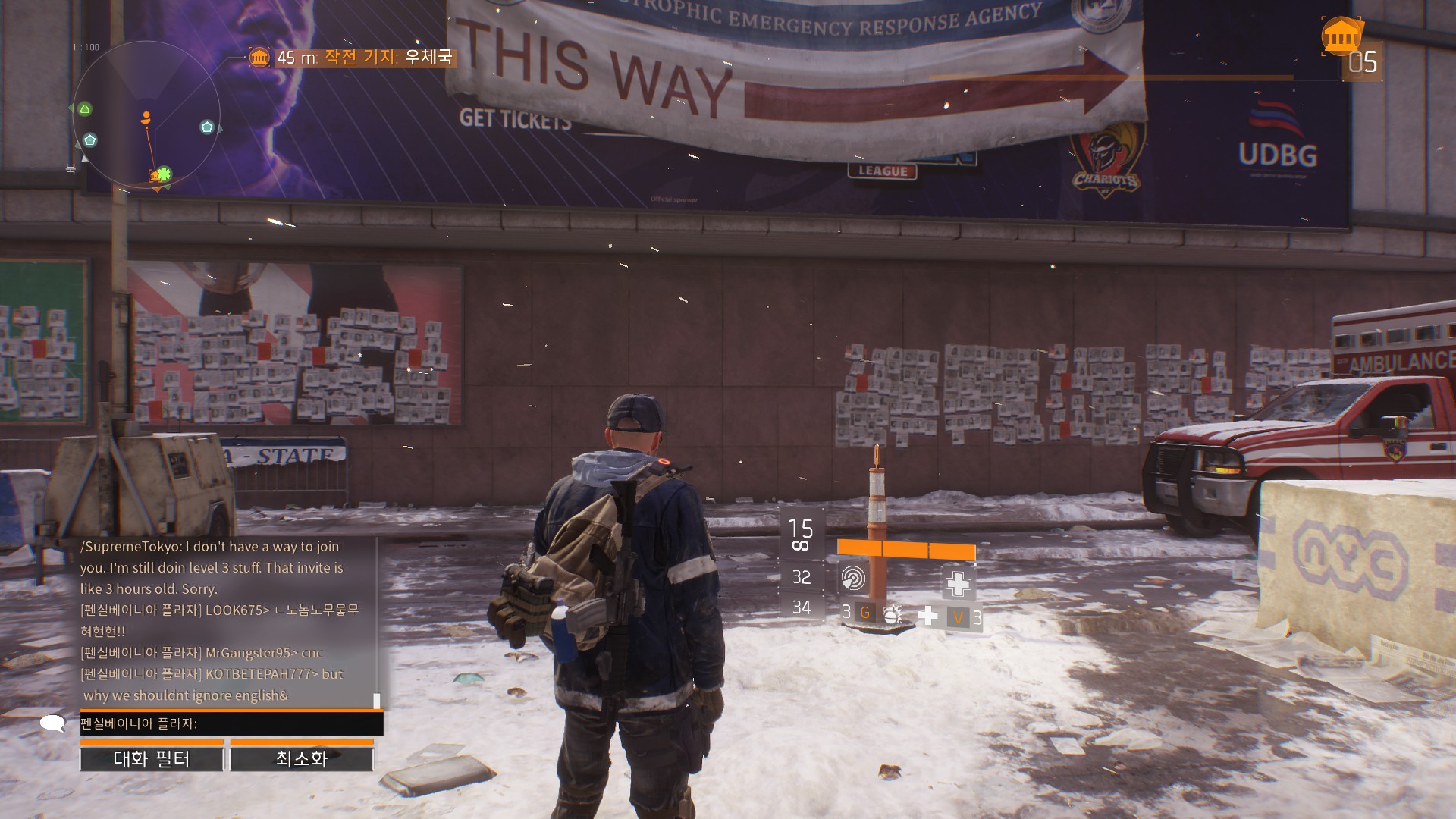 Tom Clancy's The Division™2016-3-8-21-17-57.jpg