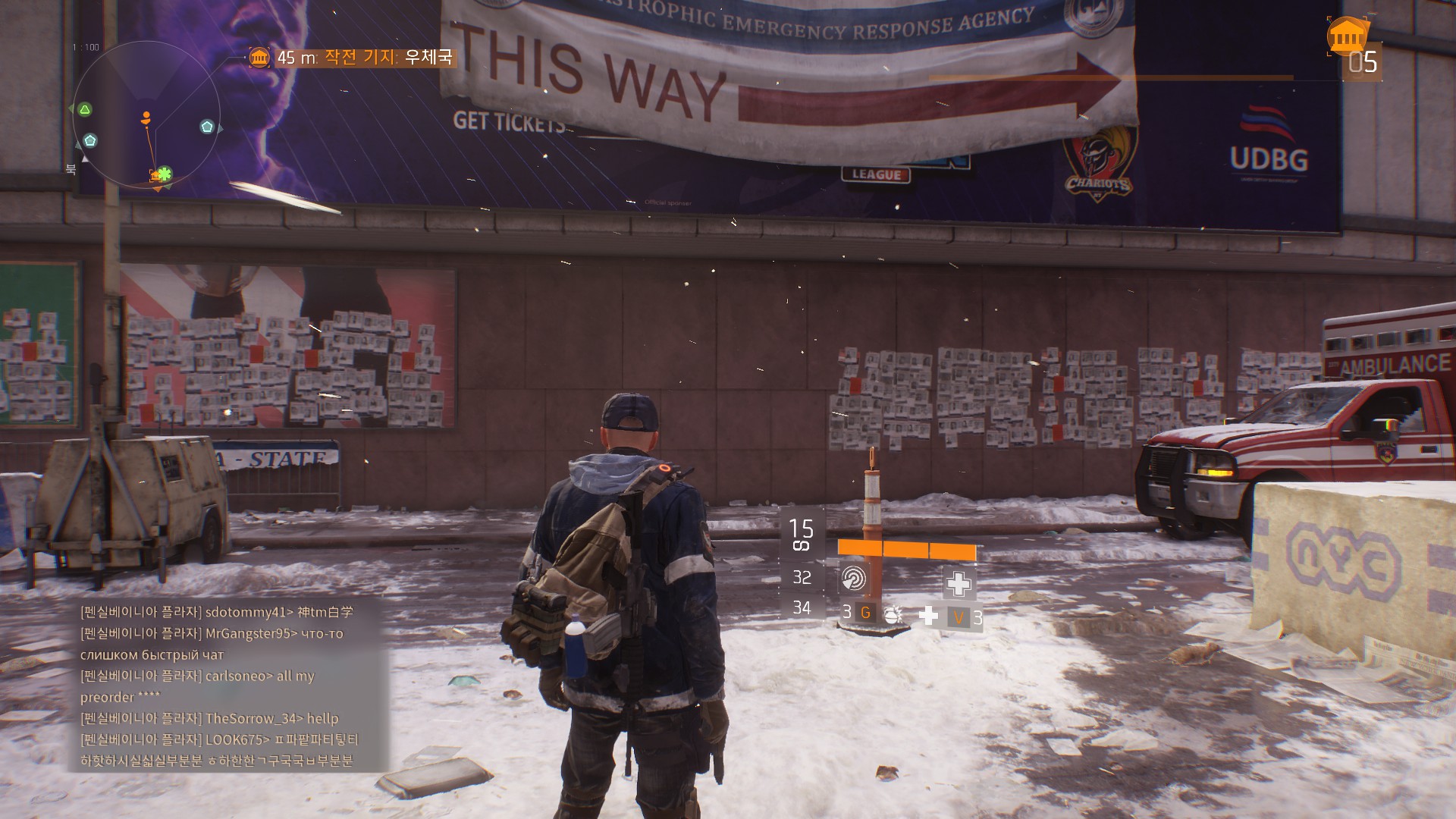 Tom Clancy's The Division™2016-3-8-21-19-12.jpg