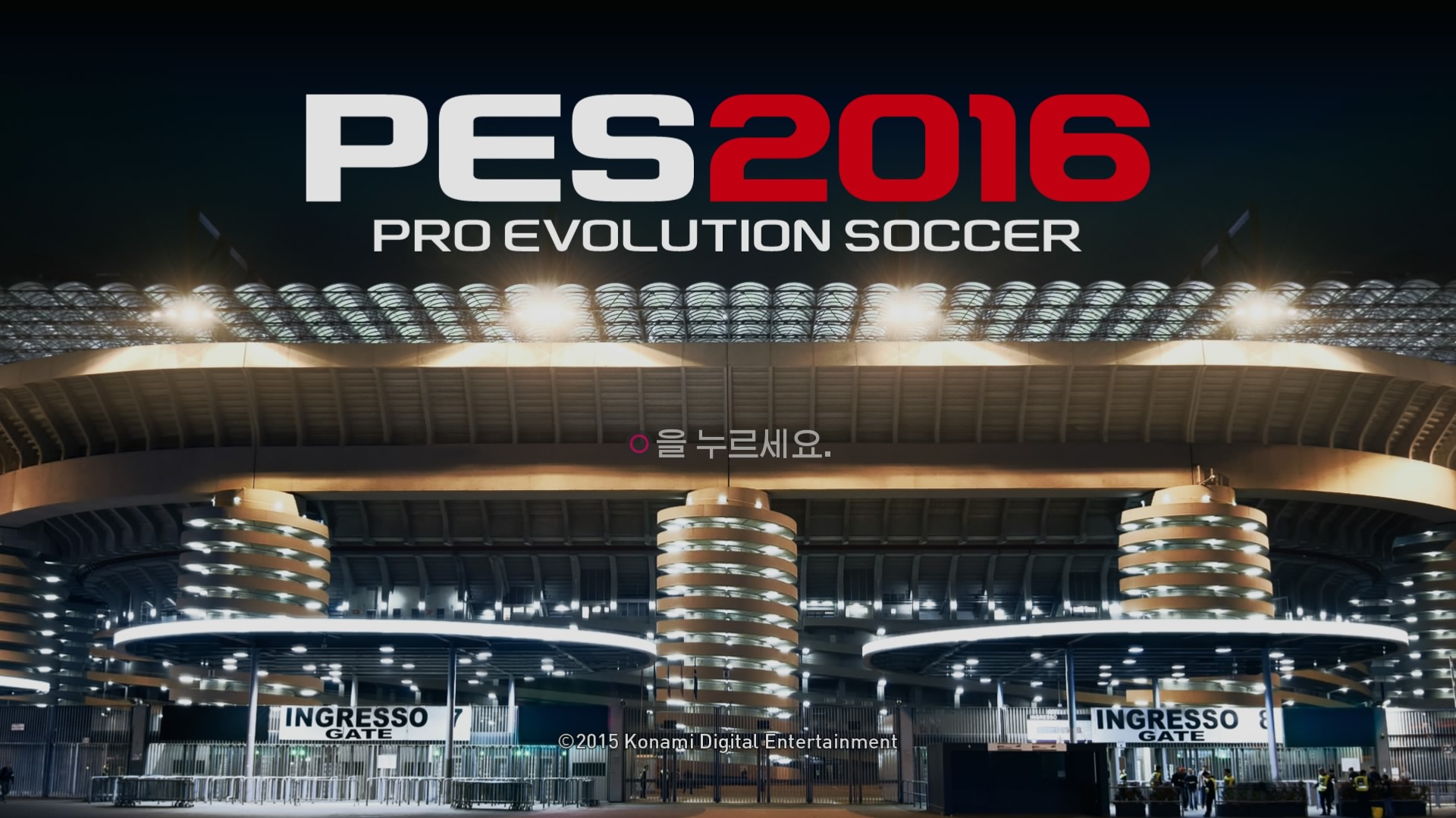 Pro Evolution Soccer 2016 DEMO_20150819194757.jpg