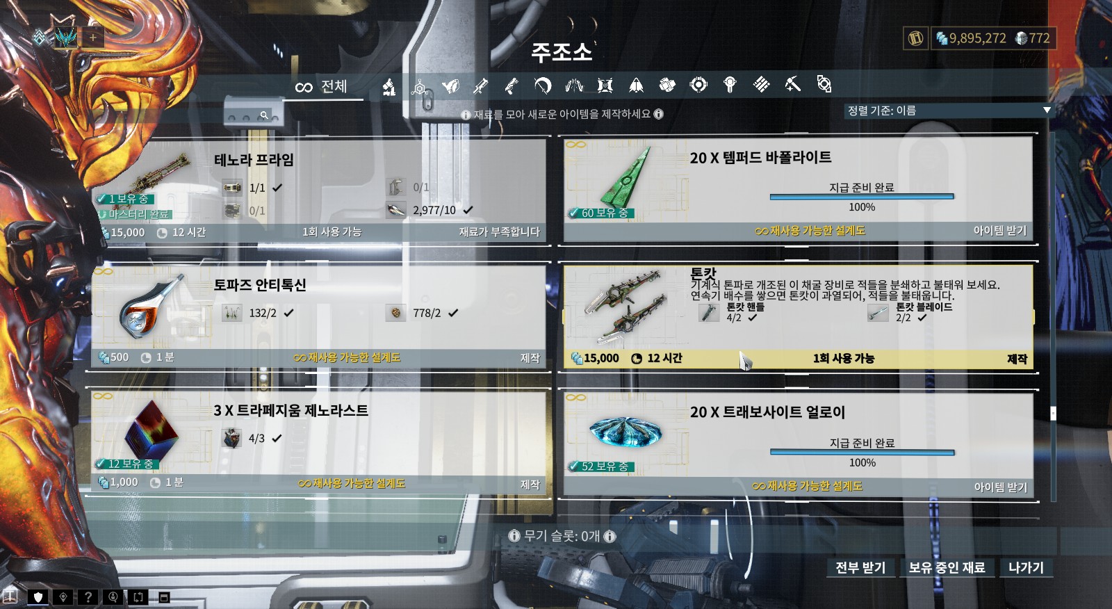 007.jpg