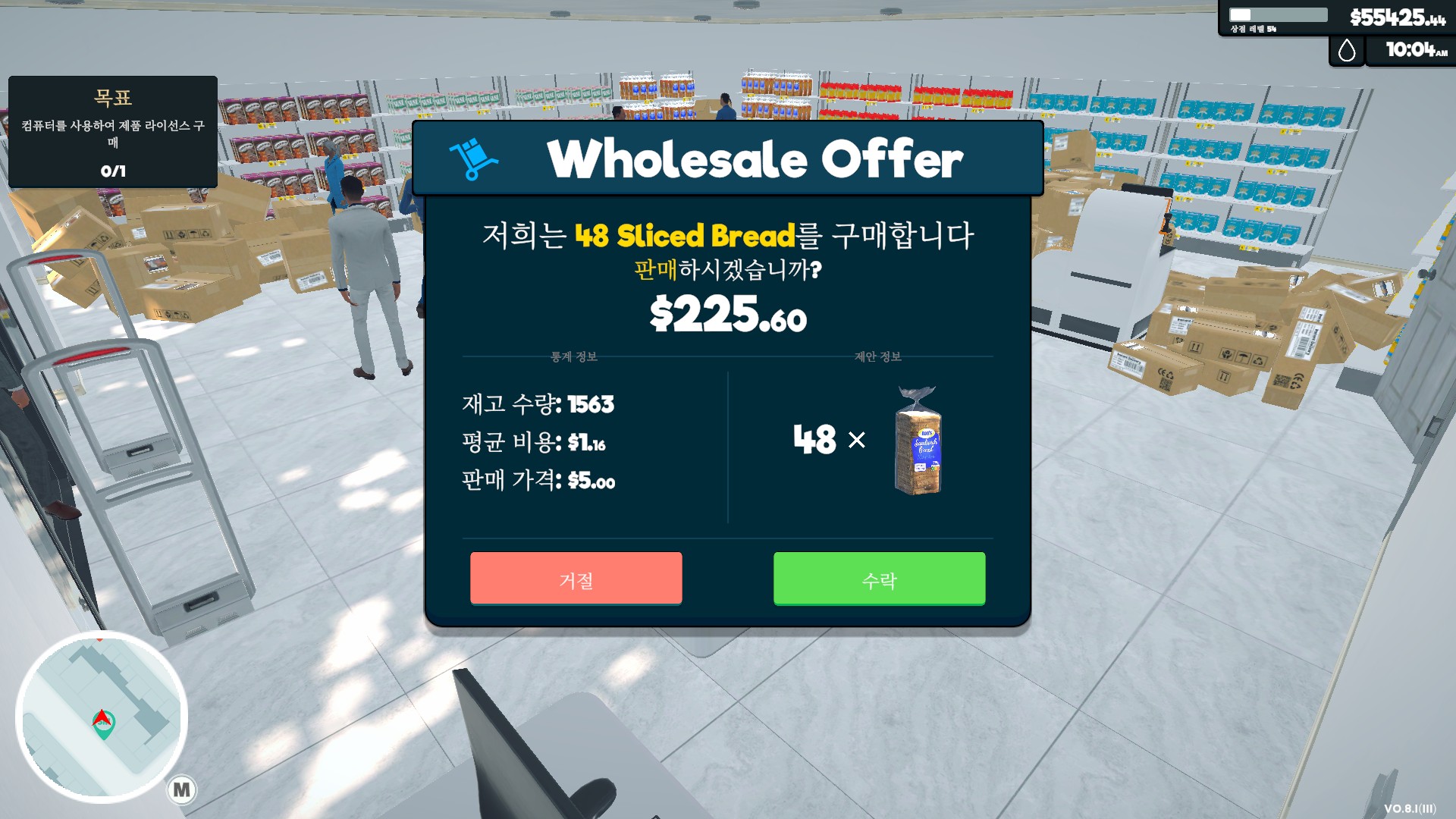 137.jpg