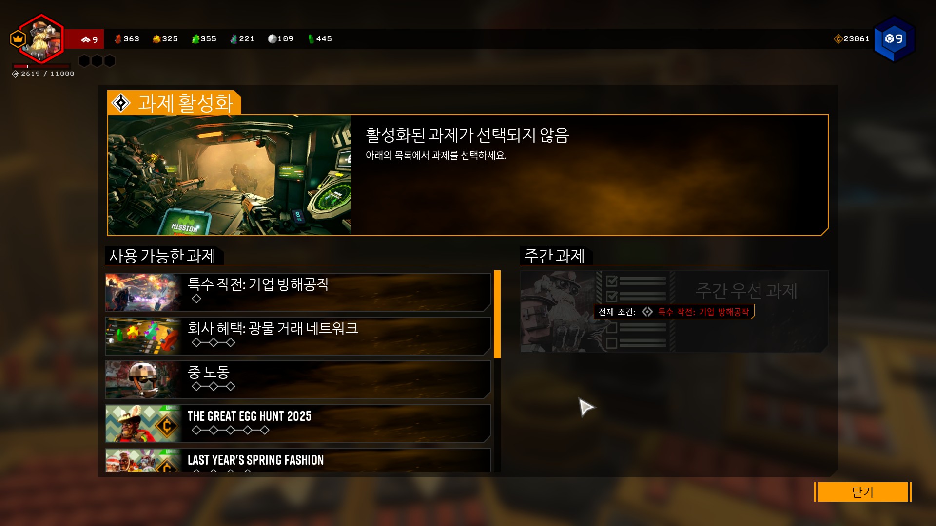207.jpg