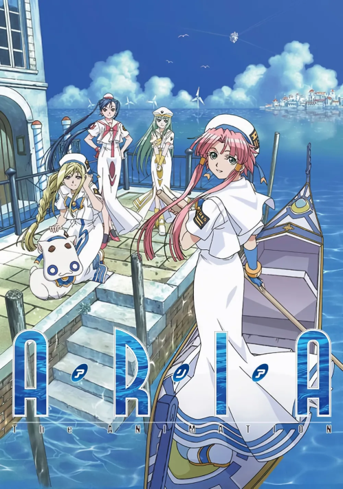 수정됨_ARIA.png
