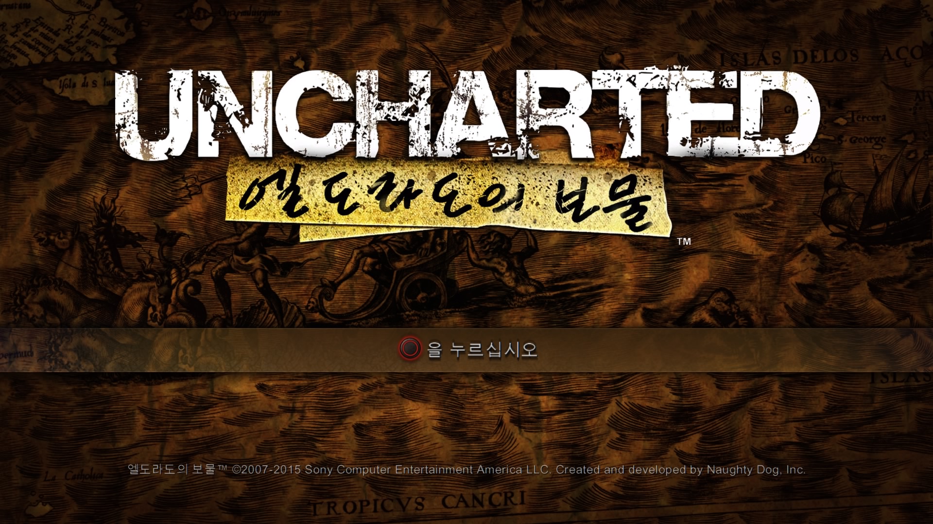 Uncharted_ The Nathan Drake Collection™_20151008232632.jpg