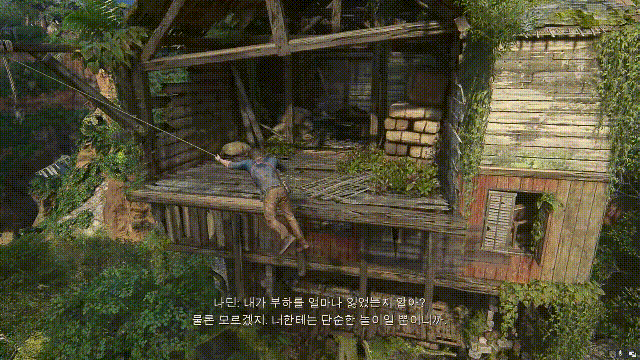 Uncharted_ Legacy of Thieves Collection 2023-05-28 12-18-17.mp4_20230528_132908.gif