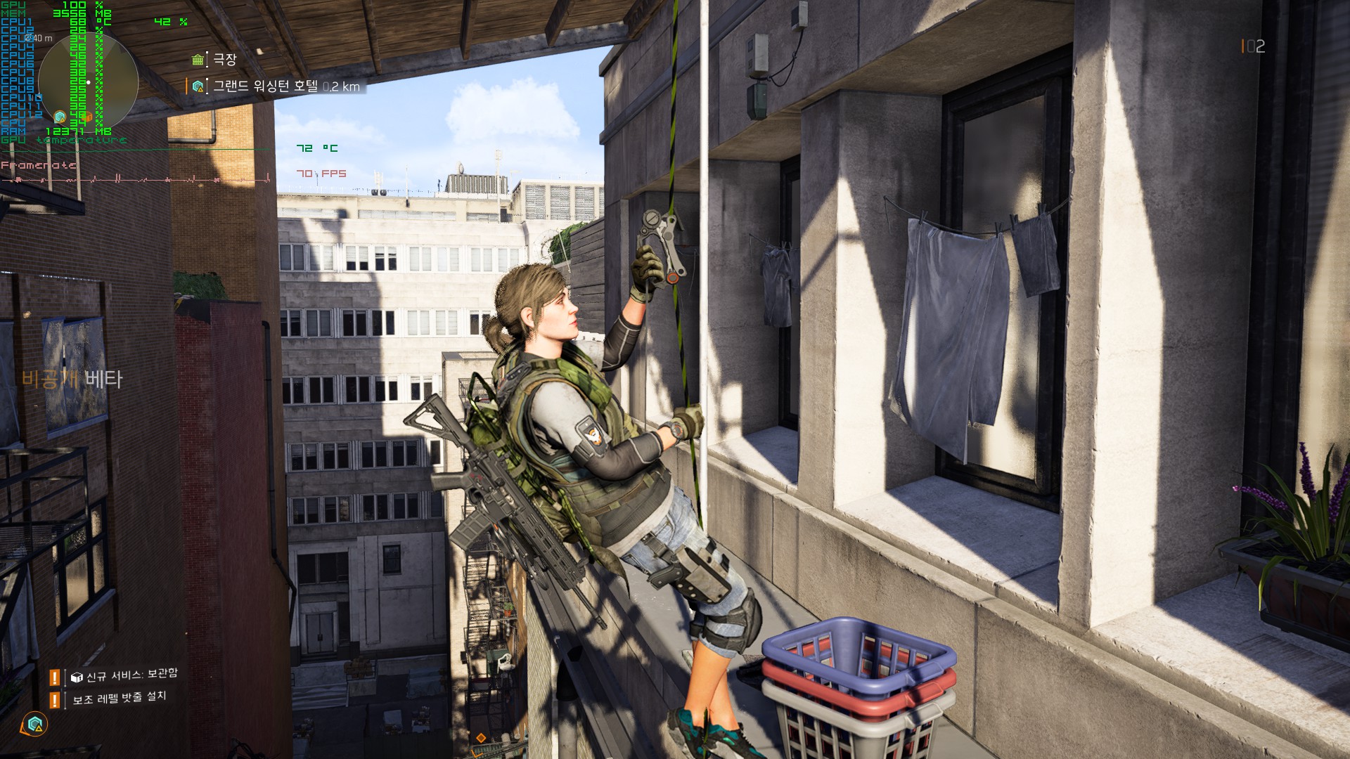 Tom Clancy's The Division 2 - Private Beta2019-2-8-2-44-14.jpg