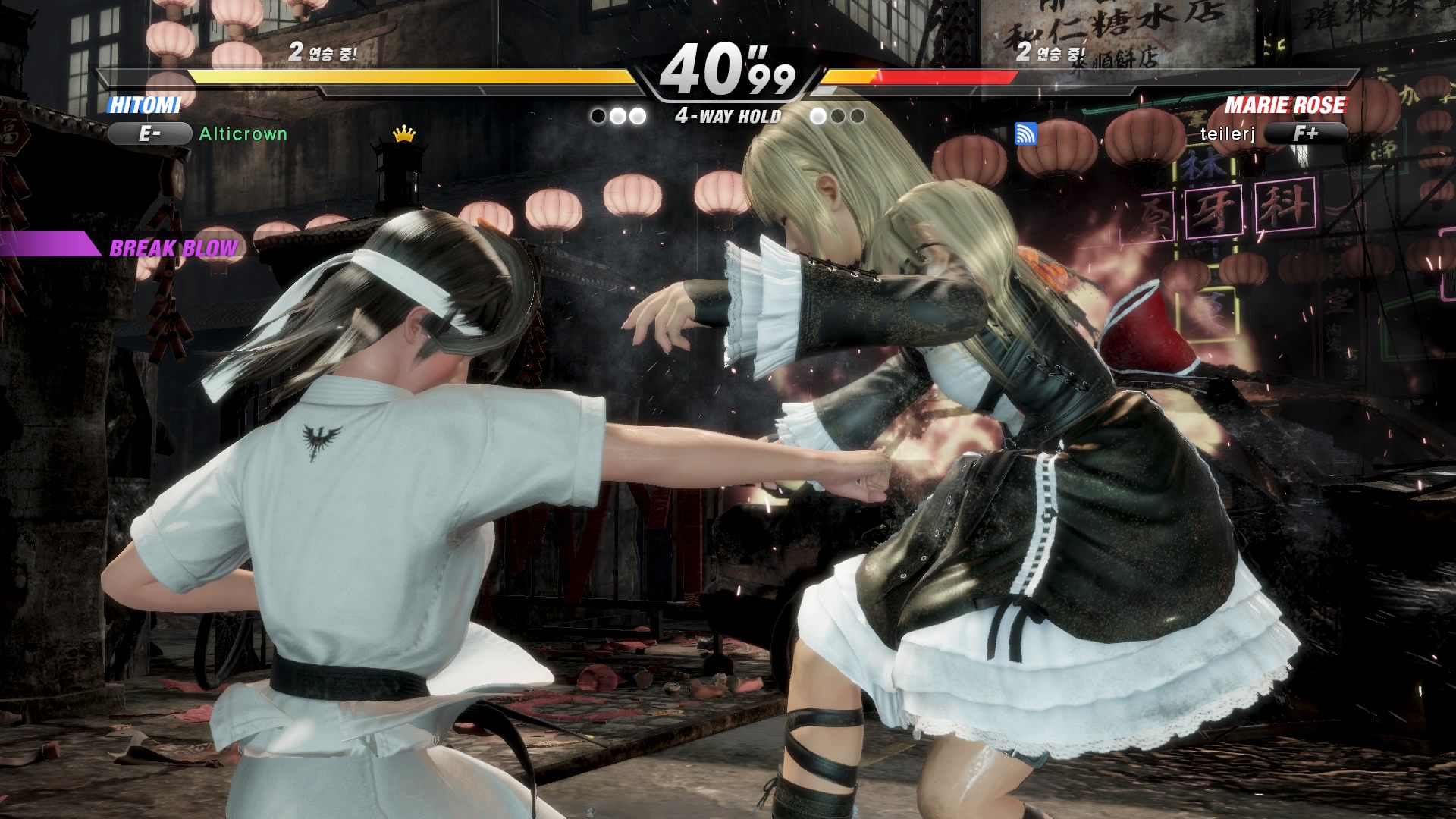 DEAD OR ALIVE 6_ Core Fighters_20190316163539.jpg