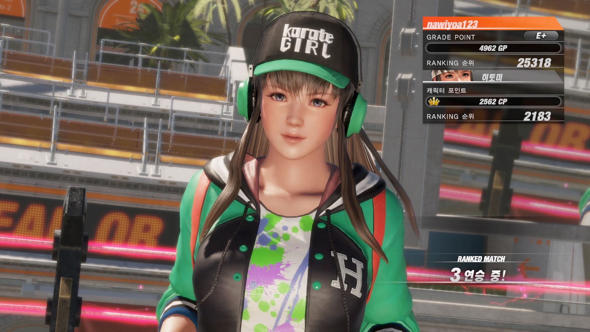 DEAD OR ALIVE 6_ Core Fighters_20190316164557.jpg